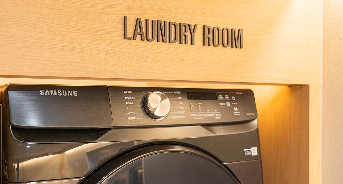 Laundry zone